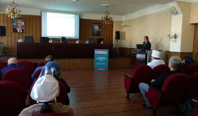 В Грозном прошел Первый Кавказский онкологический форум 