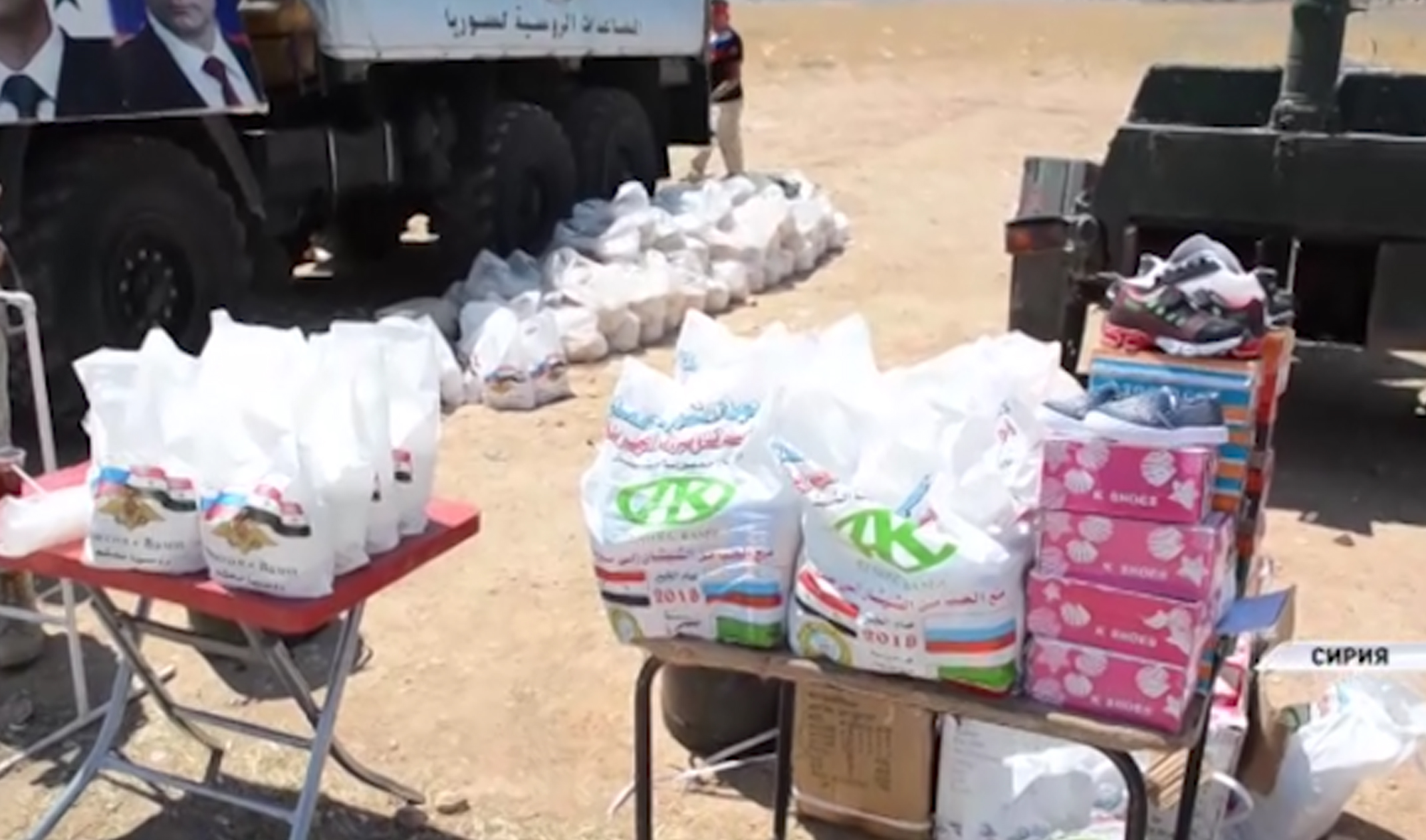 Фонд Кадырова оказал гуманитарную помощь жителям Восточной Гуты