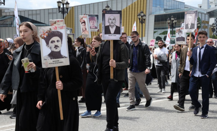 В Грозном прошла всероссийская акция «Бессмертный полк»