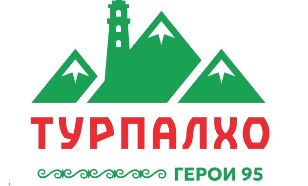 Участники проекта «Турпалхо – Герои 95» приступают к третьему модулю обучения