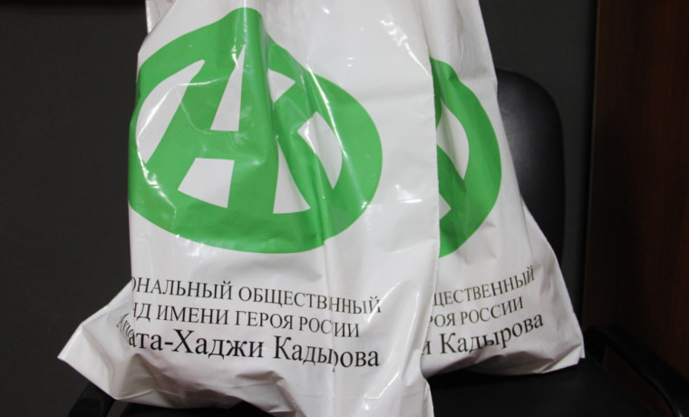 Крупную партию гумпомощи доставил Фонд Кадырова в Луганк и Мариуполь