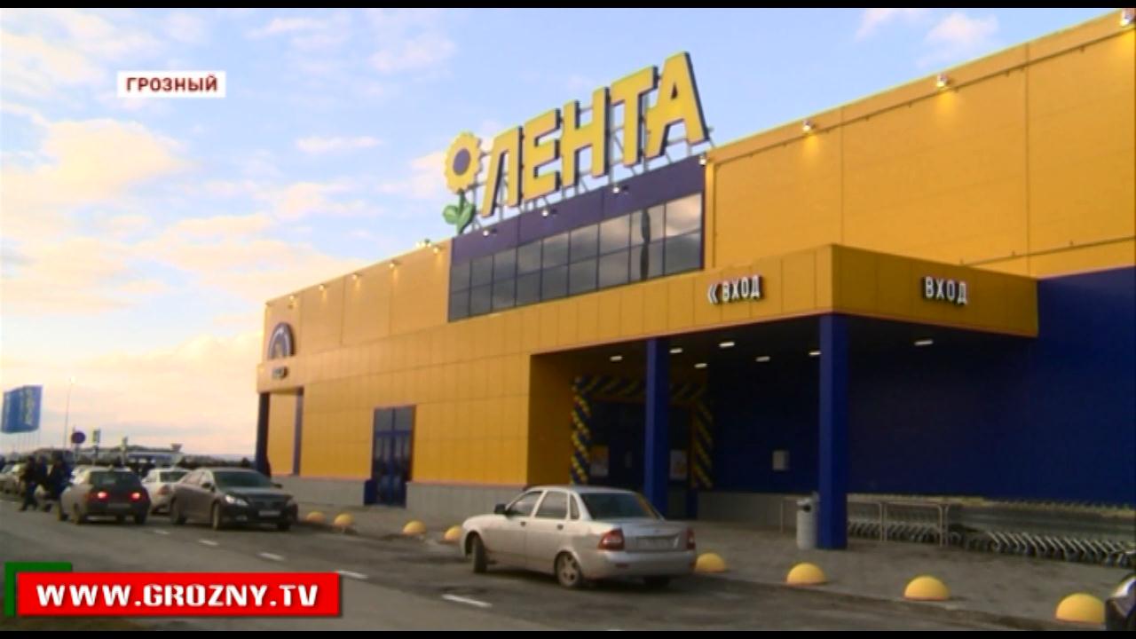 Представители различных торговых сетей уверено строят свой бизнес в Чечне