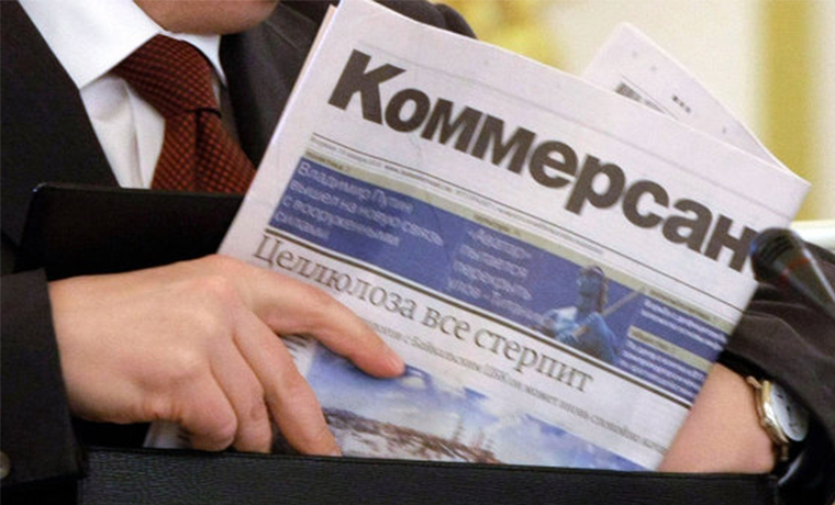 «Коммерсант»: двое судей Чечни подали в отставку после критики их работы Рамзаном Кадыровым