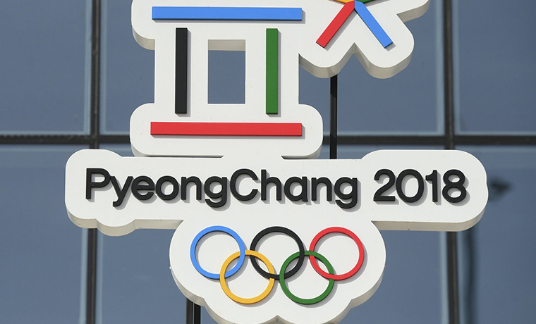 В Пхёнчхане открываются XXIII зимние Олимпийские игры