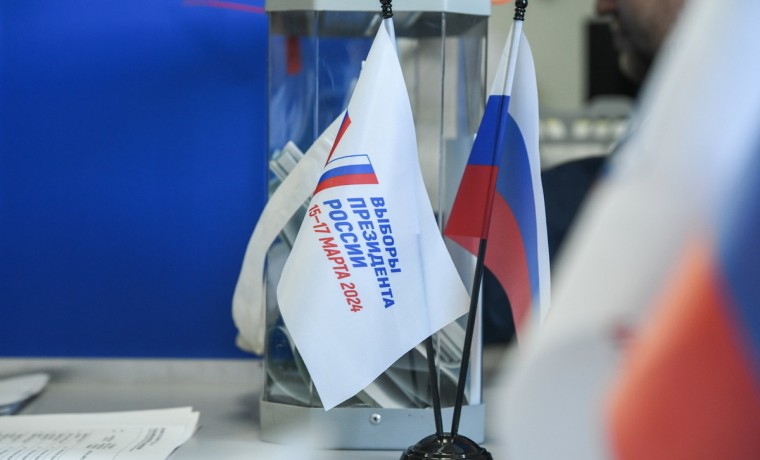 Стартовал второй день выборов Президента Российской Федерации