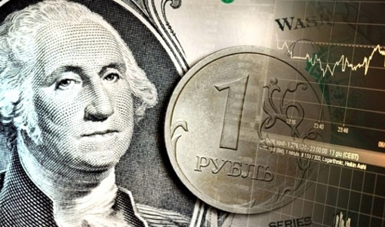 Курс доллара опустился ниже 67 рублей впервые с 27 августа