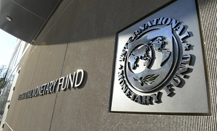 МВФ призвал Украину решить вопрос по долгу перед Россией