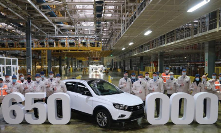 АвтоВАЗ выпустил 650-тысячную Lada Vesta