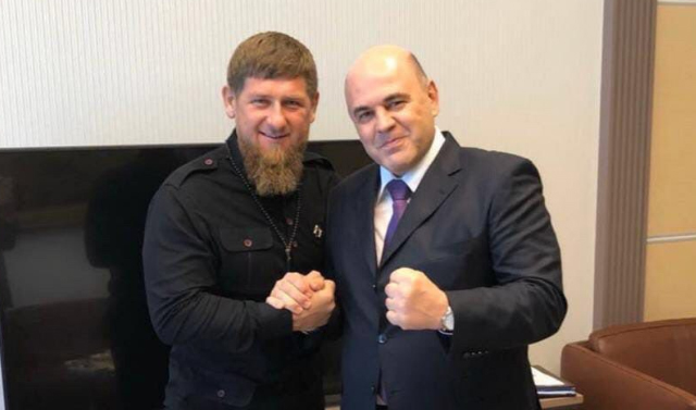Рамзан Кадыров поздравил с назначением на пост премьера РФ Михаила Мишустина 