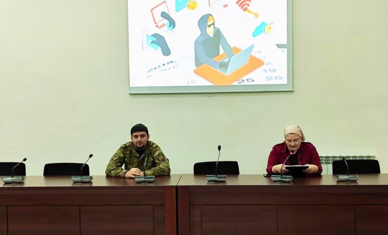 Лекция для военнослужащих Росгвардии по вопросам информационной безопасности прошла в Грозном