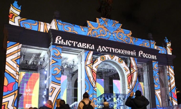 Международную выставку-форум «Россия» на ВДНХ посетили 11 миллионов человек