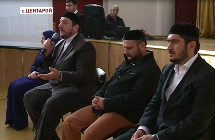 Department on Religious and Public Organizations Relations has carried out a number of activities in Tsentoroy community 