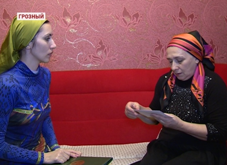 Материальную помощь от РОФ им. А-Х.Кадырова получили Лиза Закаева и Тумиша Дахчукаева