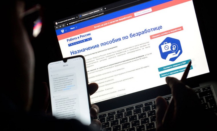 В России вступил в силу закон об автоматическом назначении социальной помощи