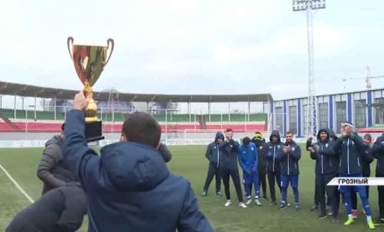 В Чечне стартовал новый сезон чемпионата республики по футболу  