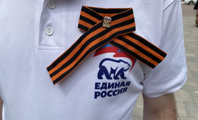 В районах ЧР продолжается акция по раздаче Георгиевских лент