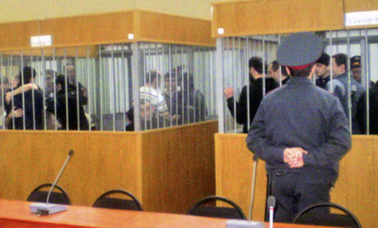 Верховный суд РФ завершил рассмотрение апелляций по делу о нападении на Нальчик в 2005 году