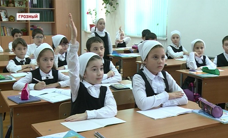В Чечне разработана специальная программа для усиленного изучения математики в школах