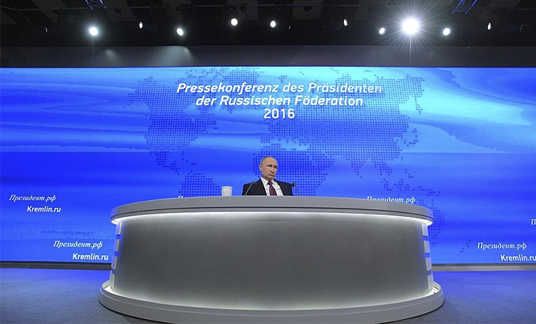 Путин: в России нет и не было программы поддержки допинга