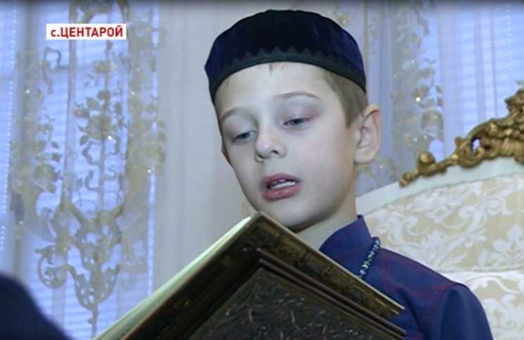 Эли Кадыров  - восьмой хафиз в семье Кадыровых