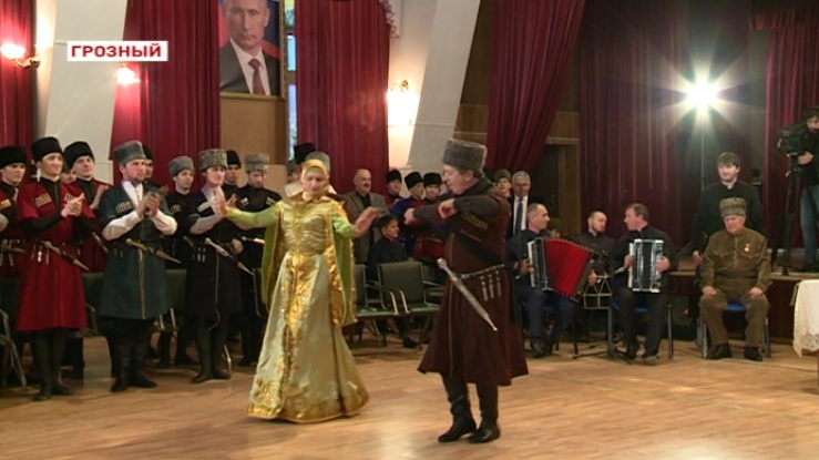Вечер национальной культуры прошел в Грозном