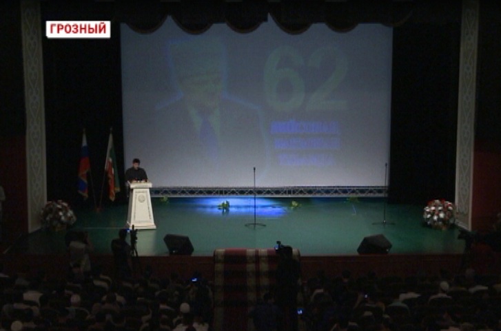 Республика отмечает 62-ю годовщину со дня рождения Ахмата-Хаджи Кадырова