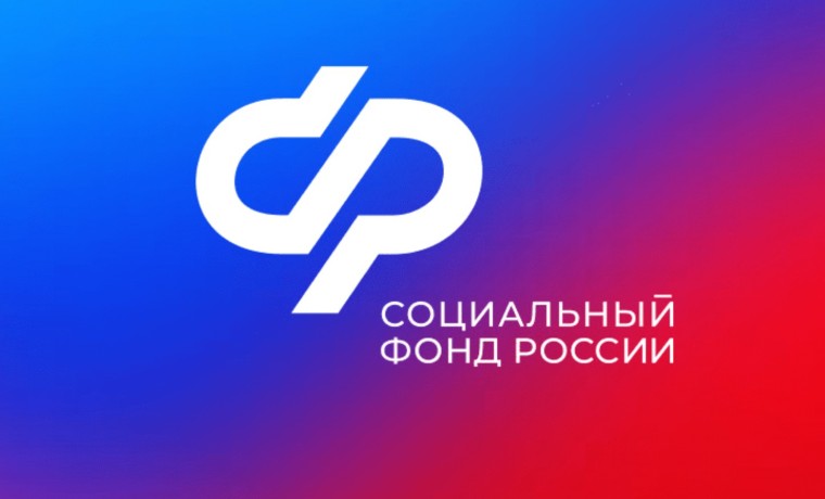 В Чеченской Республике пересмотрены решения по единому пособию в отношении 571 заявителя