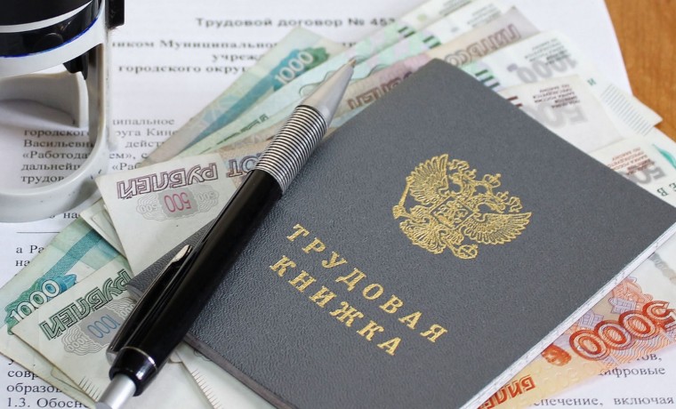 В декабре 2023 года подписан новый закон о занятости населения.