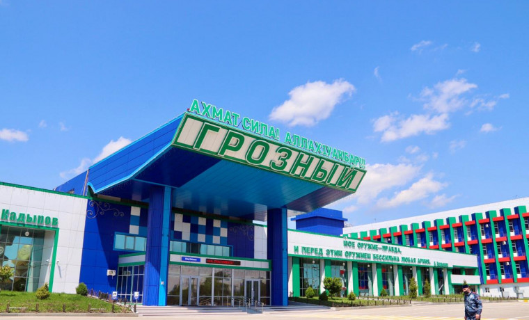 Путин присвоил аэропорту Грозного имя Первого Президента ЧР Ахмата-Хаджи Кадырова