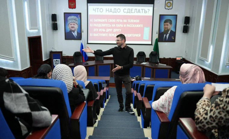 Интенсив по ораторскому мастерству «Магия слова» стартовал в ГГНТУ