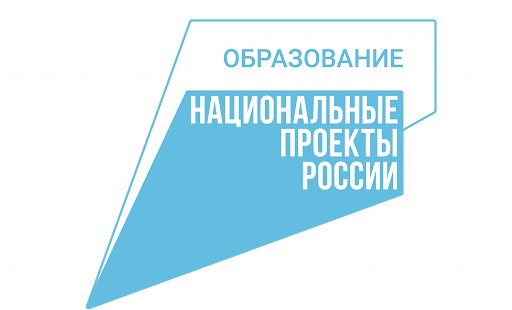 Ученики городского округа Аргун стали призерами в международной олимпиаде