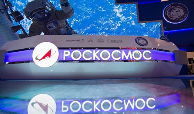Роскосмос определится с локацией центра подготовки космонавтов в СКФО до конца года