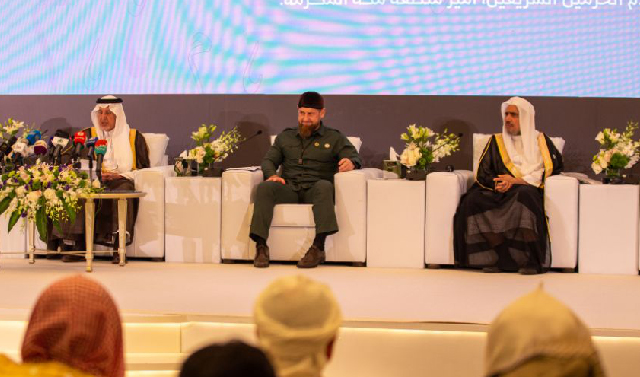 Рамзан Кадыров принял участие в работе Международной конференции в Мекке