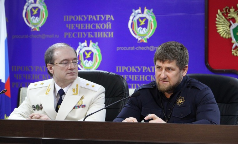 Рамзан Кадыров поздравил работников прокуратуры с профессиональным праздником