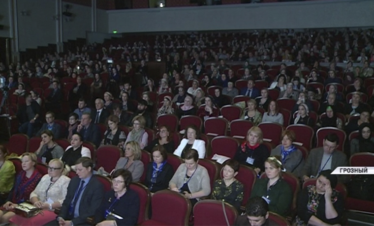 Более 800 ведущих педиатров России принимают участие в конференции в Грозном