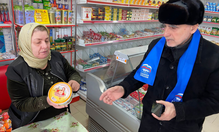 Жителей ЧР призывают не делать избыточных запасов продуктов