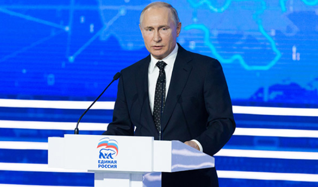 Владимир Путин 23 ноября выступит на съезде &quot;Единой России&quot; в Москве 