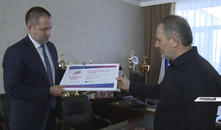 Чечня и Красноярский край договорились о сотрудничестве в сфере физической культуры и спорта