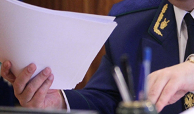 В Грозном пройдет форум прокуратуры ЧР по защите прав граждан