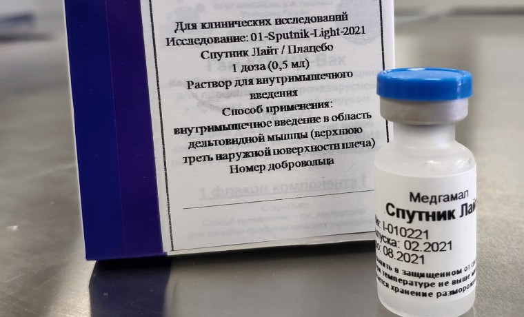 Михаил Мурашко назвал возможные сроки поступления в оборот вакцины «Спутник Лайт»