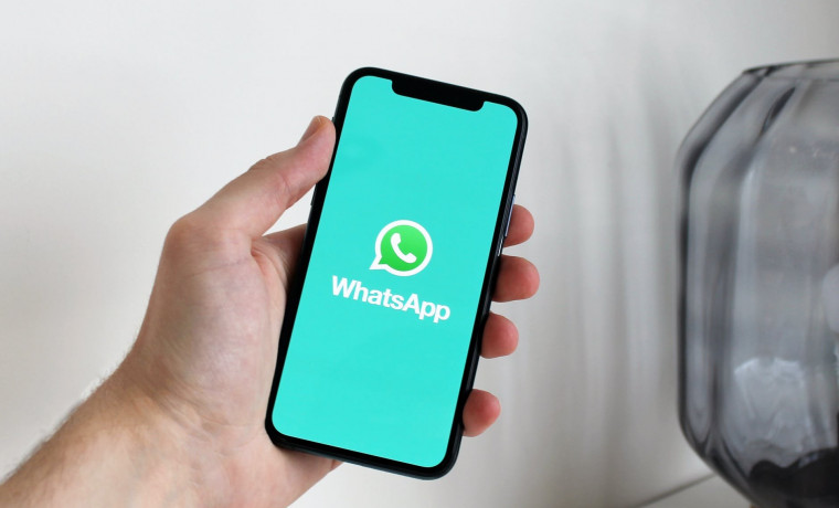 В WhatsApp появится функция конфиденциальности