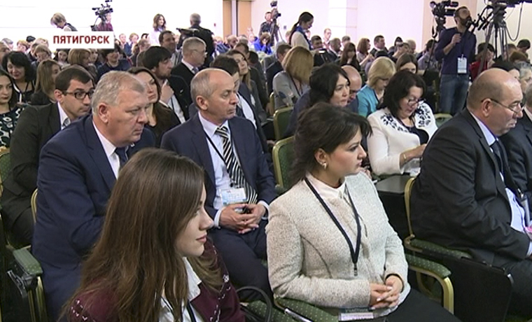 В Пятигорске подводят итоги первого дня Форума СМИ СКФО
