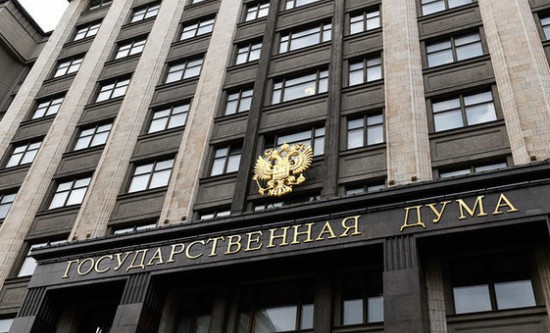 В Госдуму внесут законопроект о самозапрете на получение кредитов и займов