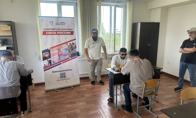 Окружной турнир по шахматам среди незрячих и слабовидящих прошел в Грозном
