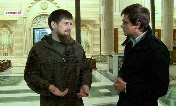 Рамзан Кадыров дал интервью корреспонденту программы «Центральное телевидение» канала НТВ