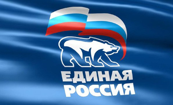В Чеченской Республике начинается подготовка к предварительному голосованию «Единой России»