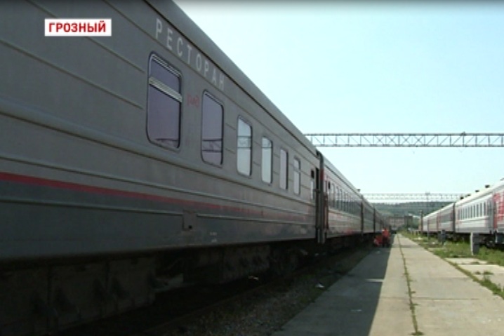 Вопиющий случай произошел в поезде Грозный-Москва