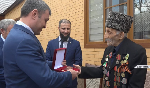 Ветеран ВОВ из Чечни удостоен награды «Благодарность от земли Воронежской»