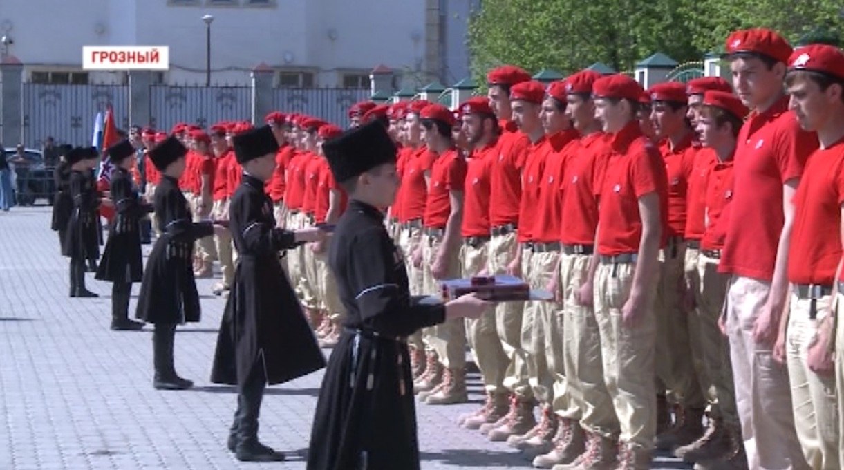 500 ребят со всей Чечни  официально посвятили в ряды военно-патриотического движения «Юнармия» 