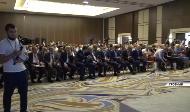 Грозненский саммит собрал около тысячи представителей бизнес-элиты со всего мира 